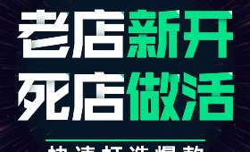 校园兼职,我的中规中矩之路 校园兼职,我的中规中矩之路